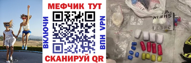 Виды наркотиков купить Тула Альфа ПВП  МЕФ  ГАШИШ 