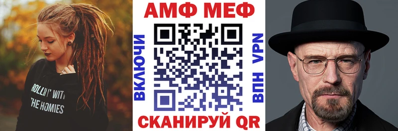 Амфетамин 98%  Тула 