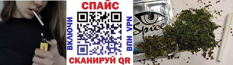 мега tor  наркотики  Тула  БУТИРАТ буратино 