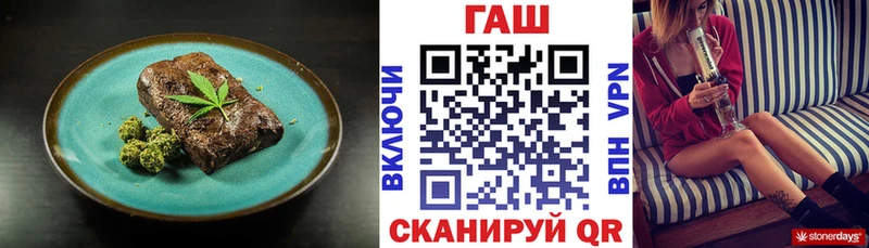 Canna-Cookies марихуана  Тула 