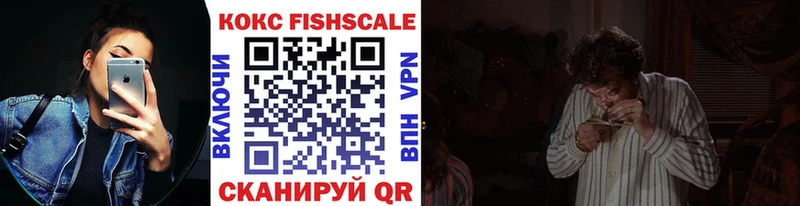 COCAIN 99%  omg ТОР  Тула  дарк нет наркотические препараты  купить  цена 