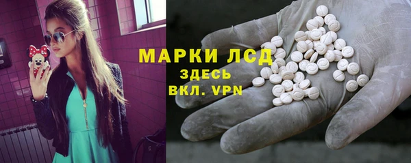 прущий лед Алексеевка