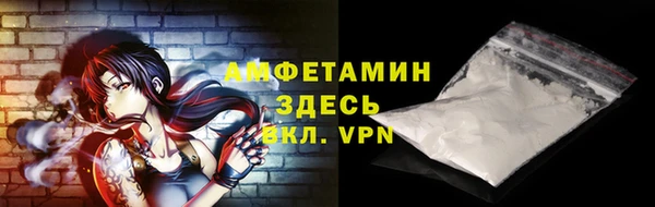 метадон Козловка