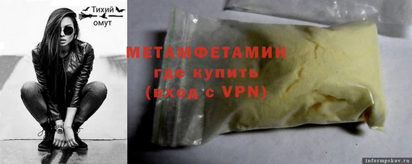 гашишное масло Касимов
