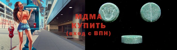 прущая мука Алзамай