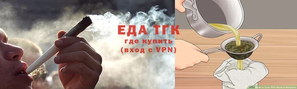прущий лед Алексеевка