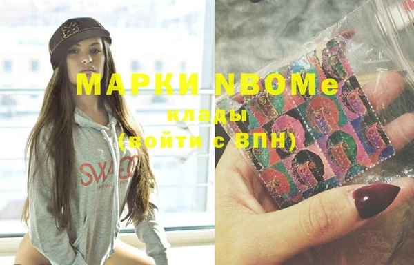 прущая мука Алзамай