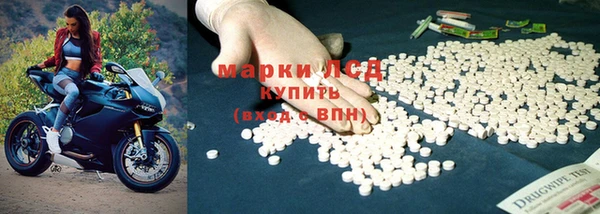 дистиллят марихуана Карпинск