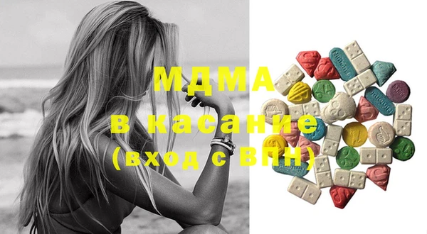 прущая мука Алзамай