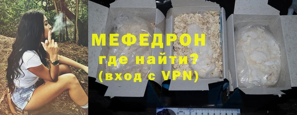 шишки Иннополис