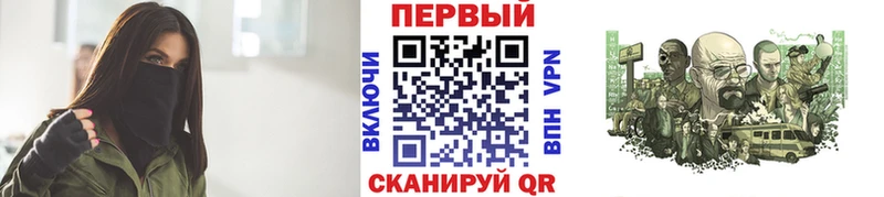 KRAKEN вход  Тула  Метамфетамин мет 