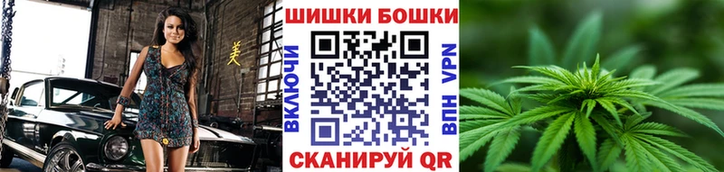 купить наркоту  Тула  Каннабис конопля 
